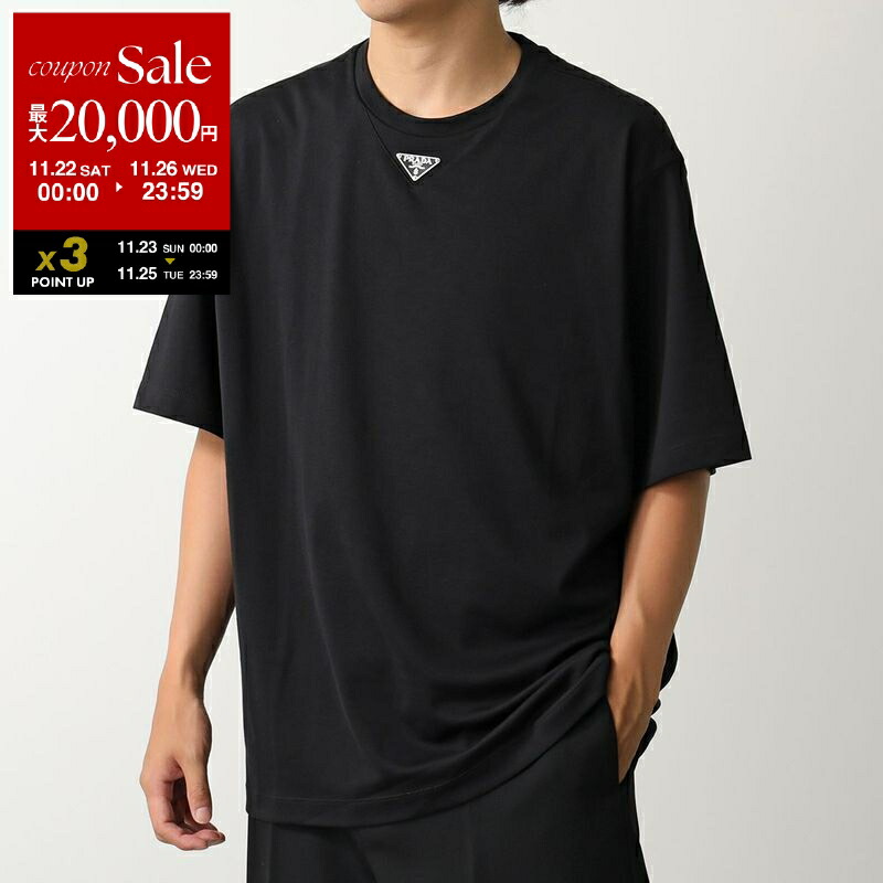 楽天市場】PRADA プラダ 半袖 Tシャツ UJN661 11CK メンズ Re-Nylon