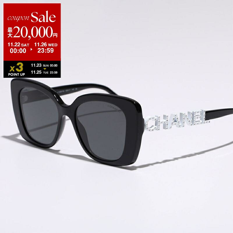 楽天市場】CHANEL シャネル サングラス 5408 レディース スクエア型