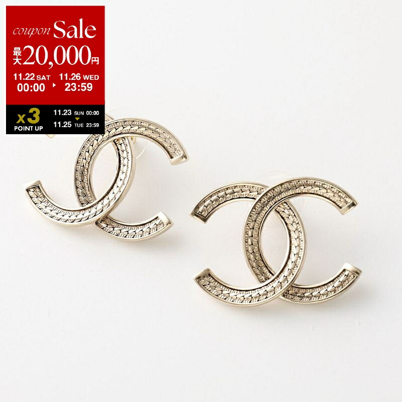 楽天市場】CHANEL シャネル ピアス ABC053 B13472 レディース バイ