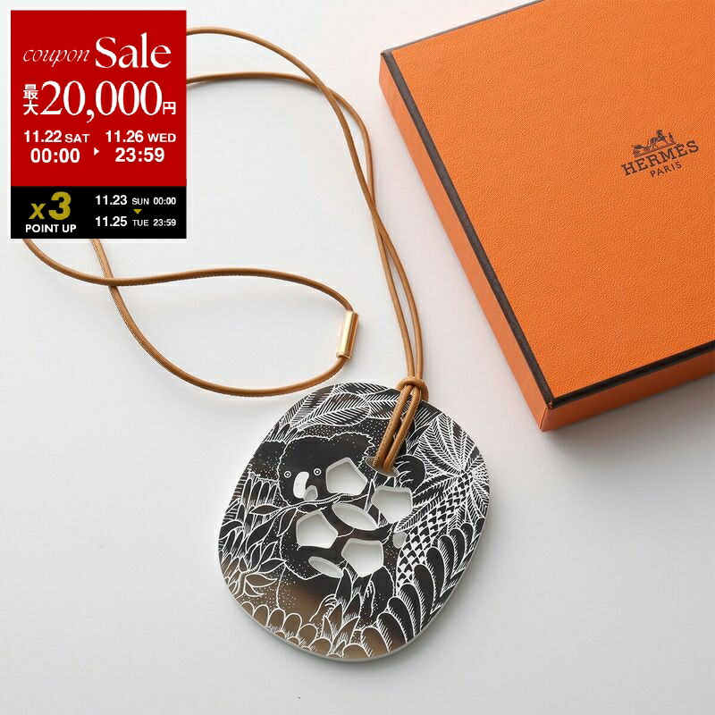 ❤未使用品❤モンプティケリーGM ネックレス エタン ゴールド金具 エルメス モンプティケリー PM ネックレス キュイーブル[] Mont Petit Kelly PM