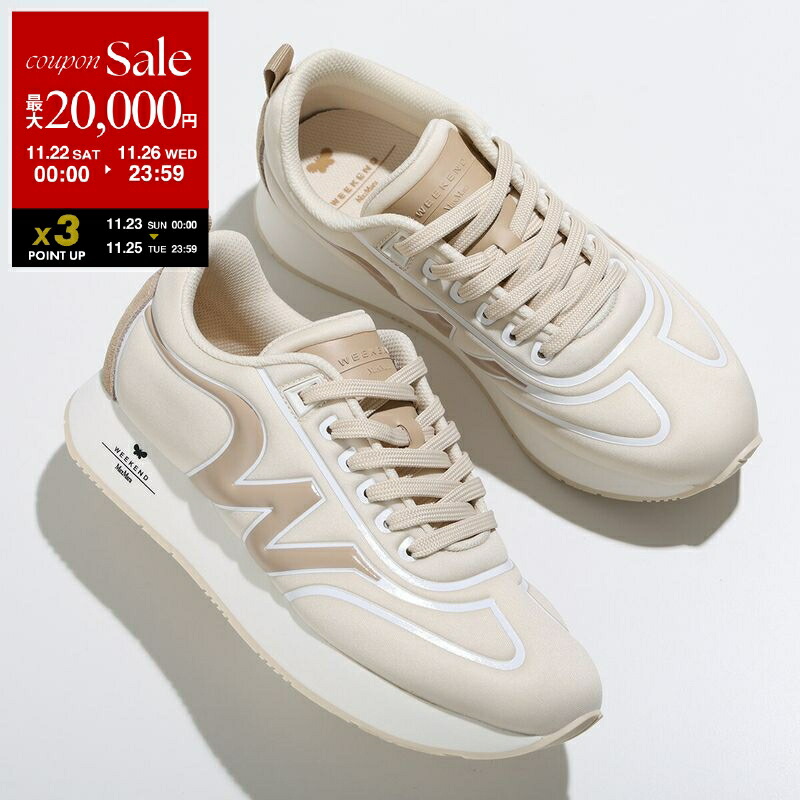 【美品】MaxMara Weekend グレー スニーカー 美品】MaxMara Weekend グレー スニーカー 楽天市場】maxmara weekend