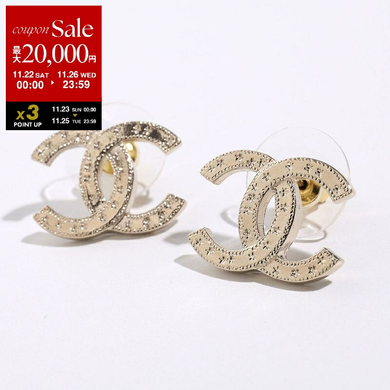 楽天市場】【ブラックフライデー・11/22～26限定・最大2万円OFF