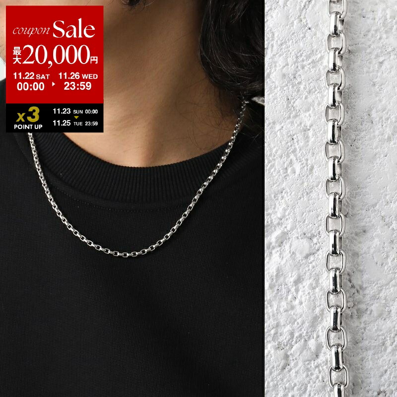 楽天市場】【ブラックフライデー・11/22～26限定・最大2万円OFF