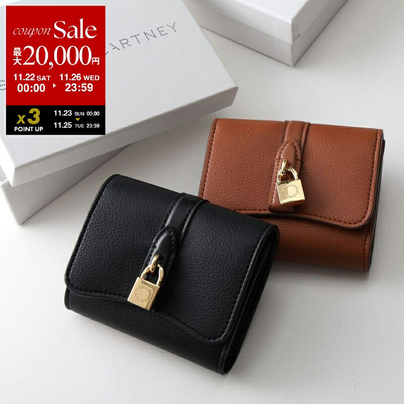 楽天市場】【ブラックフライデー・11/22～26限定・最大2万円OFF