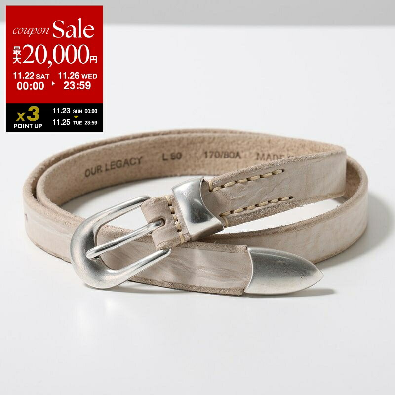 楽天市場】【ブラックフライデー・11/22～26限定・最大2万円OFF