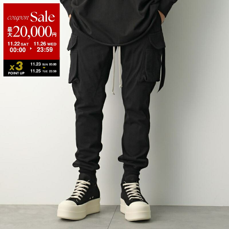 楽天市場】【ブラックフライデー・11/26-23:59迄10％OFFクーポン】Rick