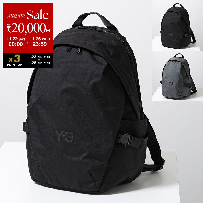 楽天市場】【ブラックフライデー・11/22～26限定・最大2万円OFF