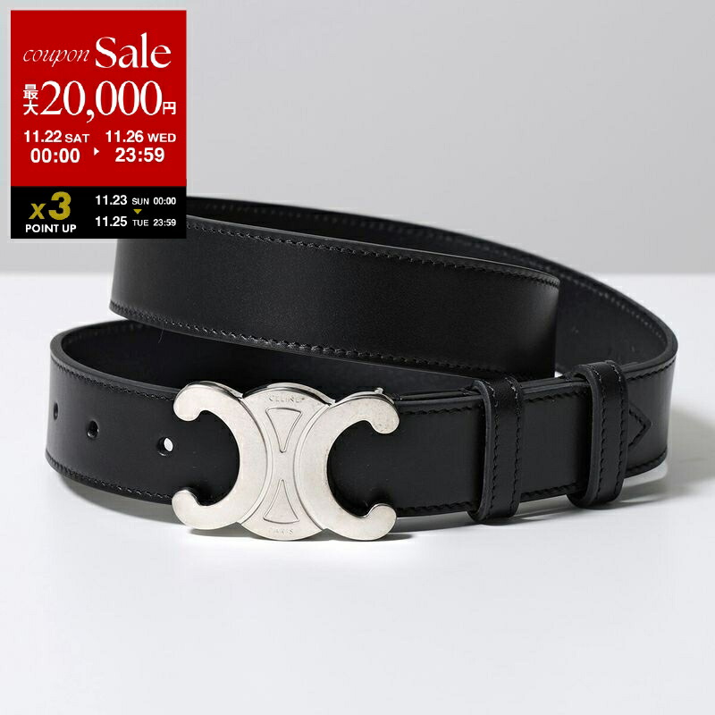 楽天市場】【ブラックフライデー・11/22～26限定・最大2万円OFF