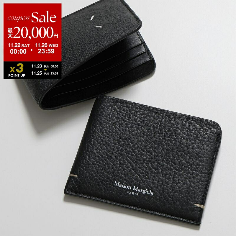 楽天市場】【ブラックフライデー・11/22～26限定・最大2万円OFF