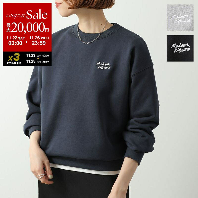 楽天市場】【ブラックフライデー・11/22～26限定・最大2万円OFF