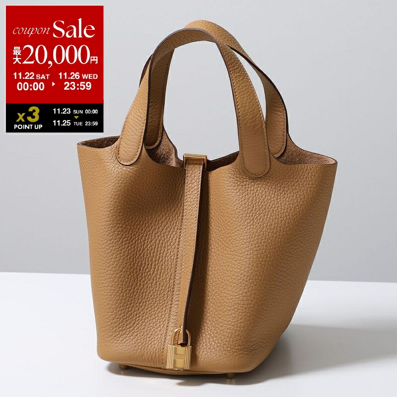 エルメス　空箱　正規品　美品　2個セット　ピコタン 🇯🇵 今日のエルメスサイトではピコタンがたくさん更新されています