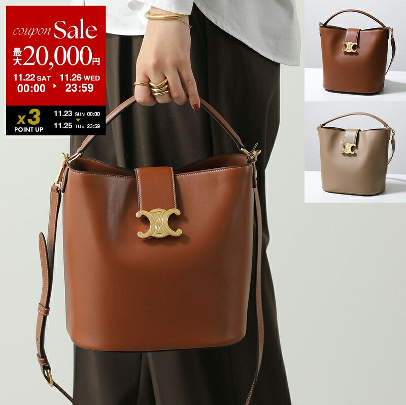 楽天市場】CELINE セリーヌ ショルダーバッグ Medium Louise