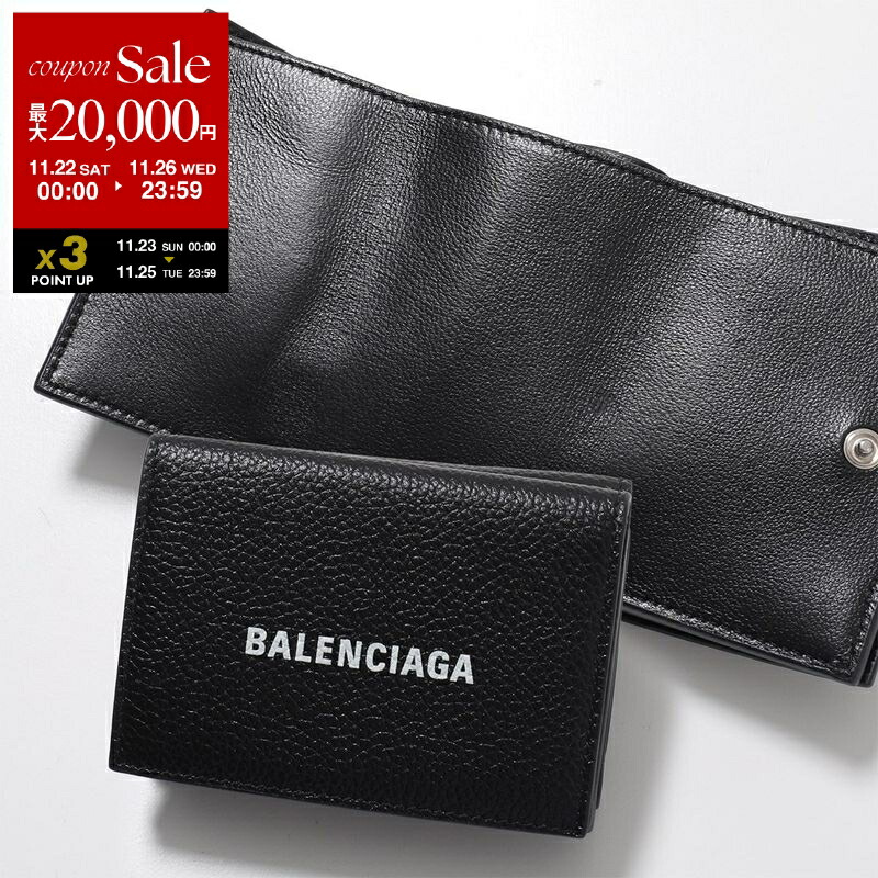 楽天市場】【ブラックフライデー・11/22～26限定・最大2万円OFF