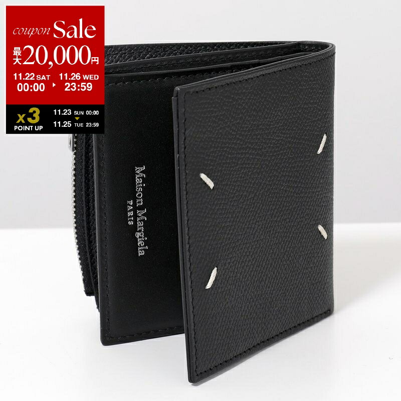アキラMaison Margiela ブラック 二つ折り財布 メゾン マルジェラ MAISON MARGIELA 二つ折り財布 ミニ財布 ブラック