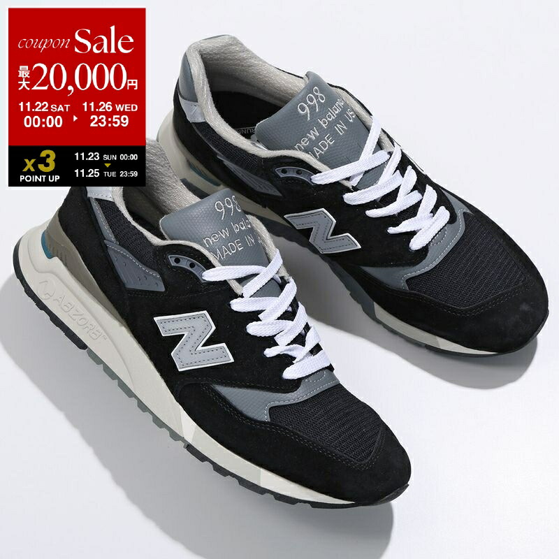 楽天市場】【ブラックフライデー・11/22～26限定・最大2万円OFF