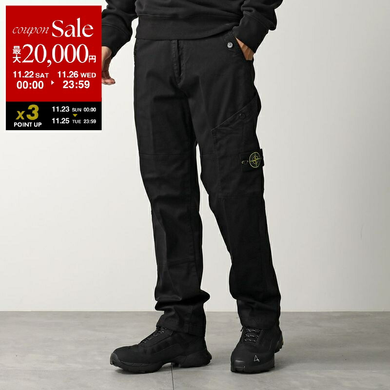 STONE  ブラックカーゴパンツ 30 XiMHNG7bcRFq.jpg?width=768