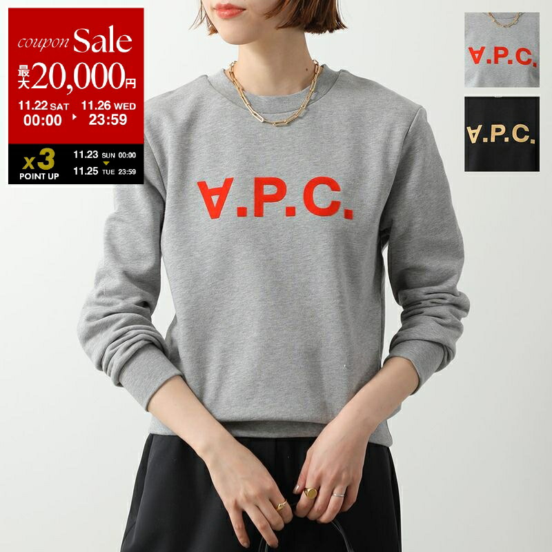 楽天市場】アーペーセー スウェット トップス スウェットシャツ プル