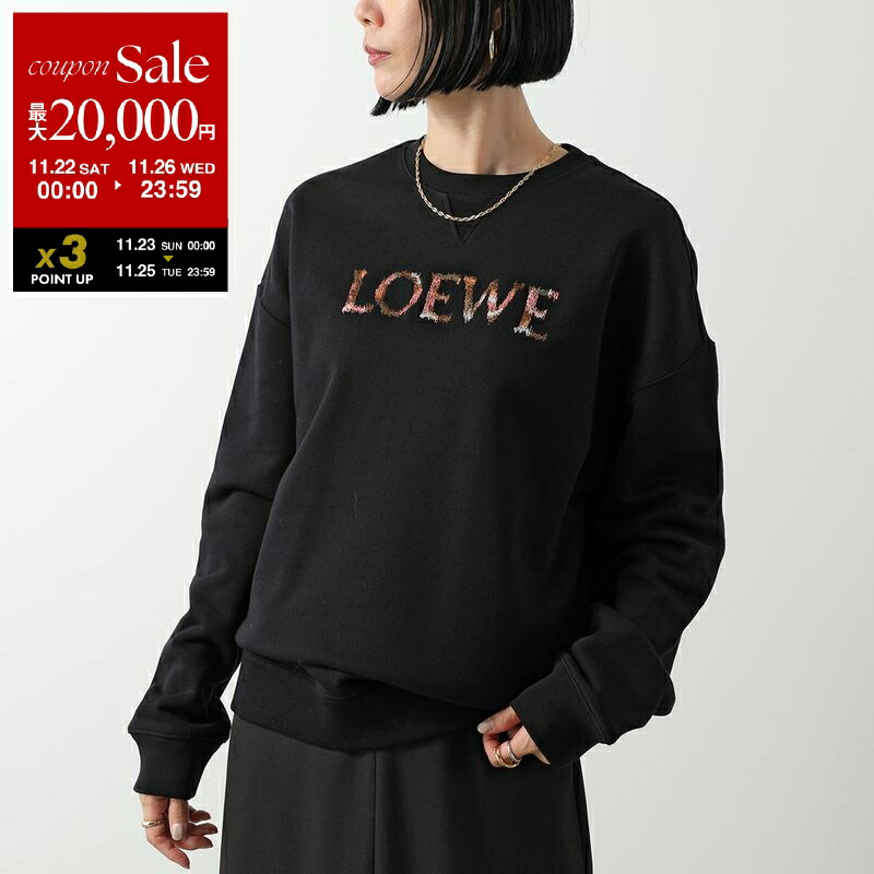 楽天市場】【ブラックフライデー・11/22～26限定・最大2万円OFF