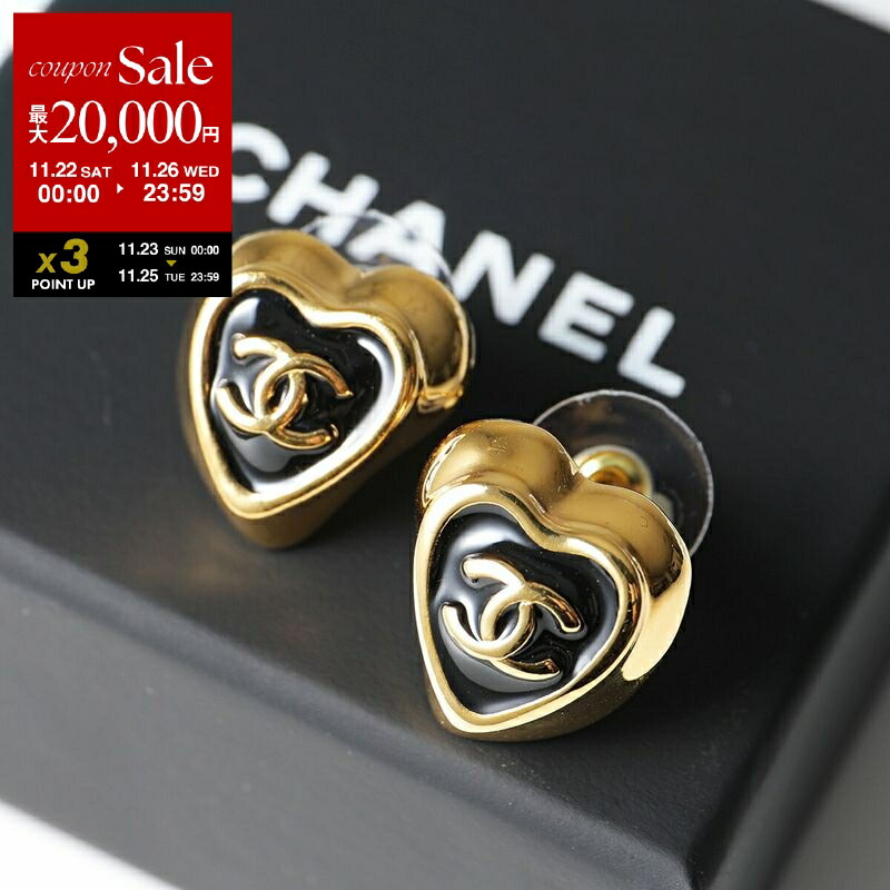 楽天市場】CHANEL シャネル ピアス ABA272 B10486 レディース ココ