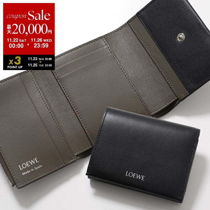 楽天市場】【ブラックフライデー・11/22～26限定・最大2万円OFF