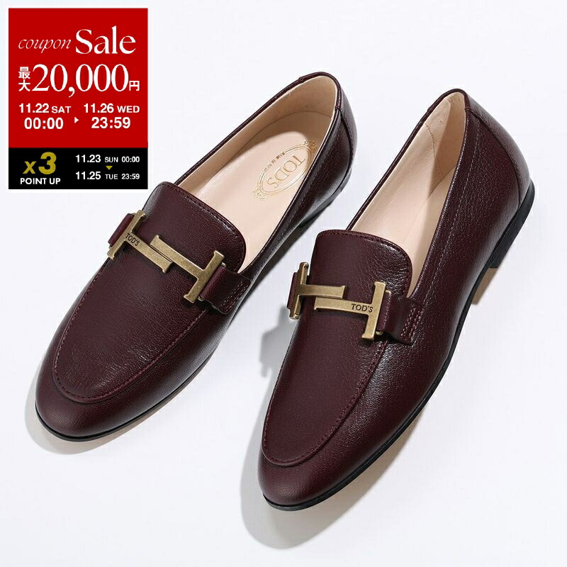 楽天市場】【ブラックフライデー・11/22～26限定・最大2万円OFF