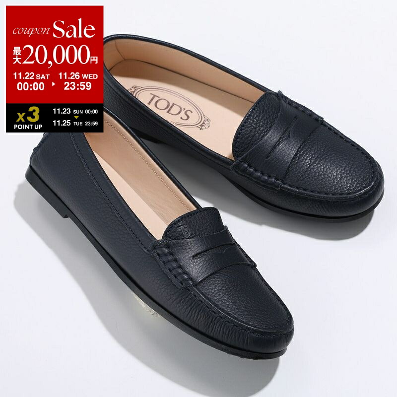 楽天市場】【ブラックフライデー・11/22～26限定・最大2万円OFF