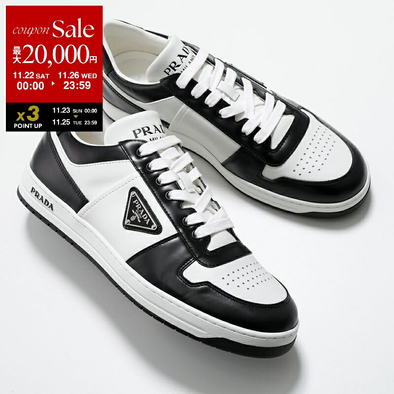 プラム 楽天市場】【ブラックフライデー・11/22～26限定・最大2万円OFF