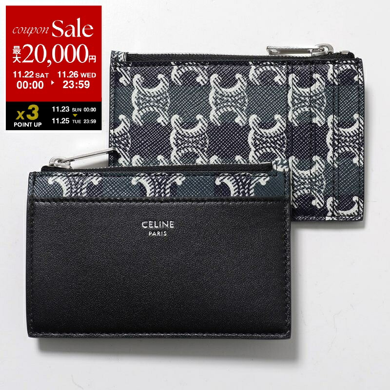 小物 CELINE 楽天市場】CELINE セリーヌ フォンポーチ Phone pouch with Flap