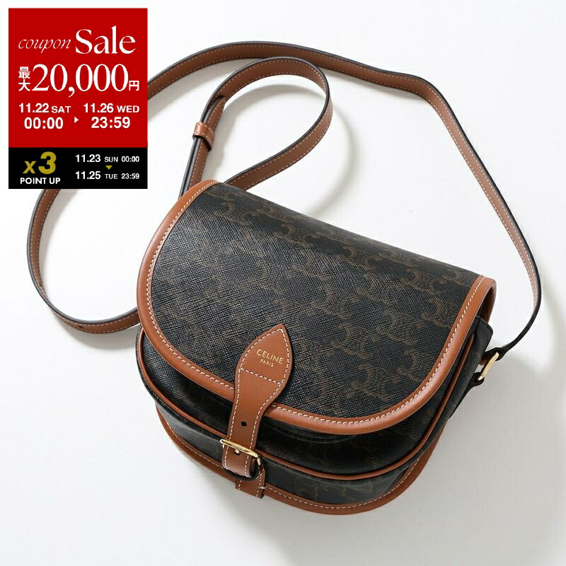 CELINE トリオンフ メッセンジャーバッグ 即購入⭕️ CELINE セリーヌ Triomphe Embossed Medium Messenger Bag ミディアム
