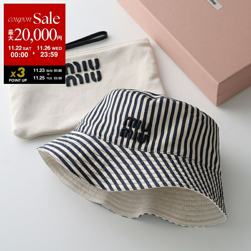 miu miu チェック柄 バケットハット M最終値下げ！！ ミュウミュウ Miu Miu MIUMIU バケットハット 5HC196 2F87 千鳥格子