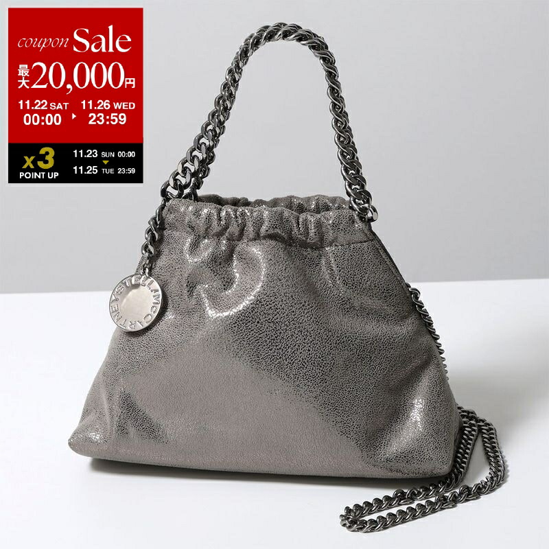 楽天市場】【ブラックフライデー・11/22～26限定・最大2万円OFF