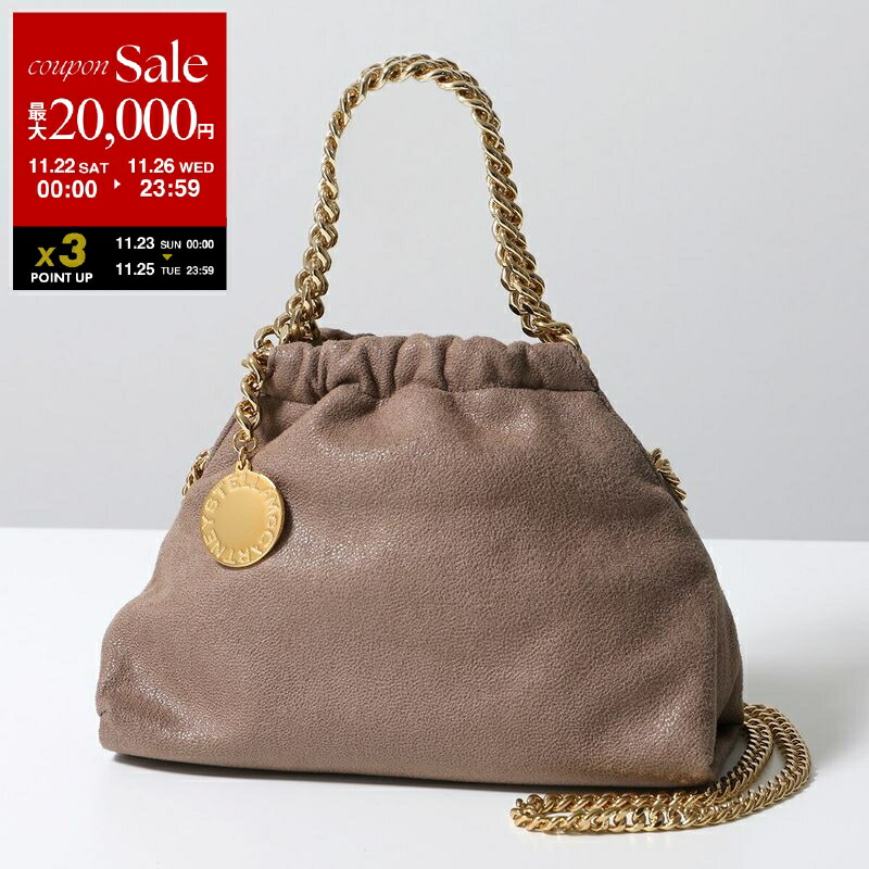 楽天市場】STELLA McCARTNEY ステラマッカートニー ショルダーバッグ