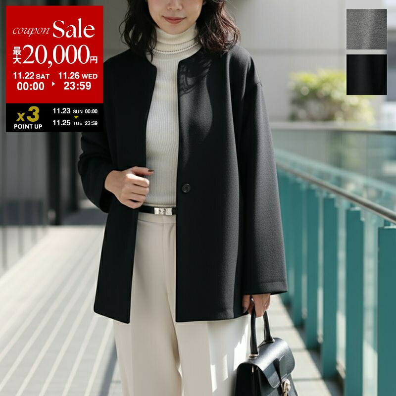 楽天市場】【ブラックフライデー・11/26-23:59迄15％OFFクーポン