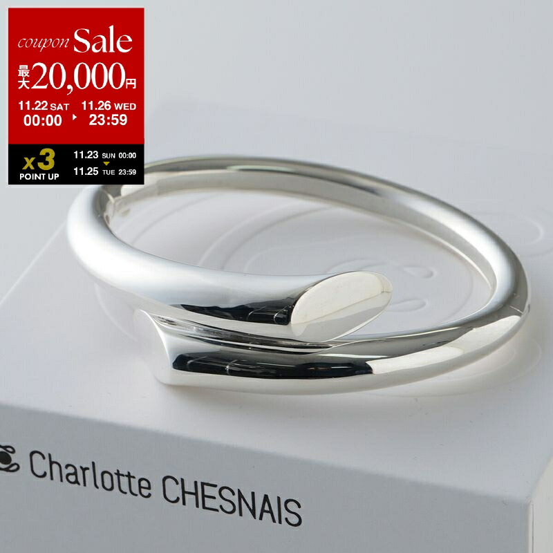 楽天市場】Charlotte Chesnais シャルロットシェネ リング Ribbon Ring