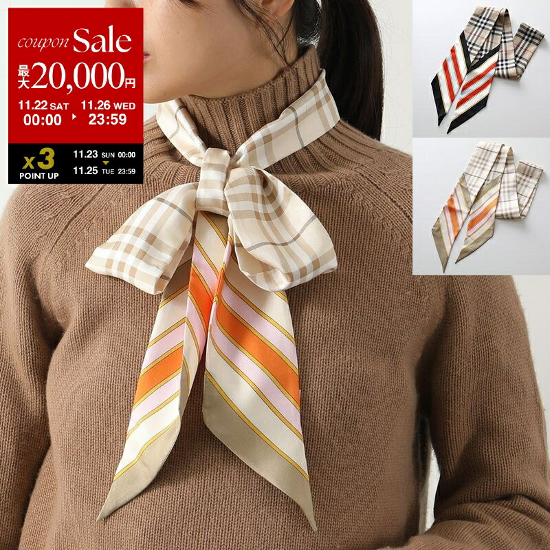 (新品) BURBERRY シルクスカーフ オレンジ/ホワイト BURBERRY LONDON◇バーバリーロンドン/モノグラムヘアスカーフ