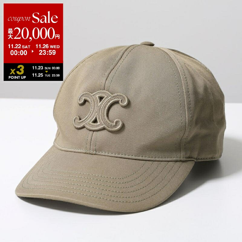 美品 CELINE 22AW トリオンフ バケットハット コットンギャバジン L CELINE セリーヌ バケットハット 2AUE5968P.38NO 2AUE5968P.18TO