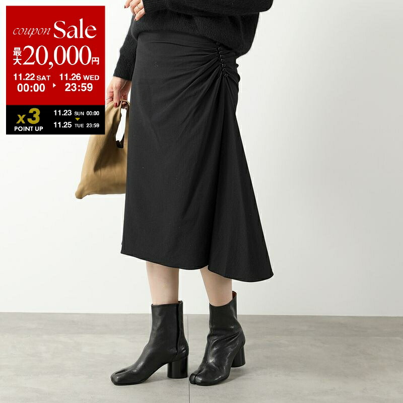 楽天市場】DRIES VAN NOTEN ドリスヴァンノッテン スカート HERCHIVE