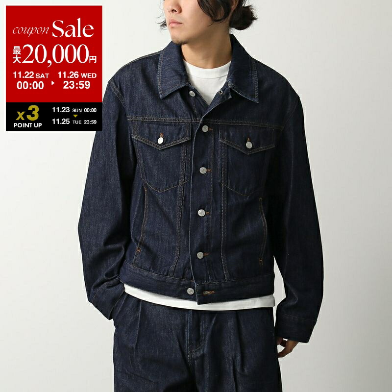 楽天市場】DRIES VAN NOTEN ドリスヴァンノッテン デニム ジャケット