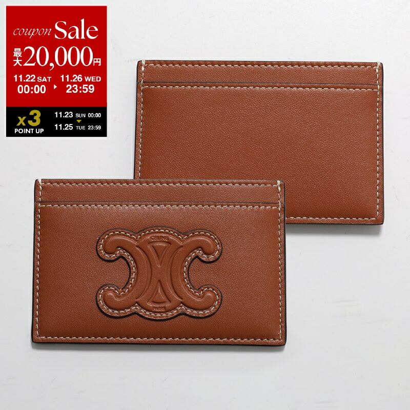 楽天市場】【ブラックフライデー・11/22～26限定・最大2万円OFF