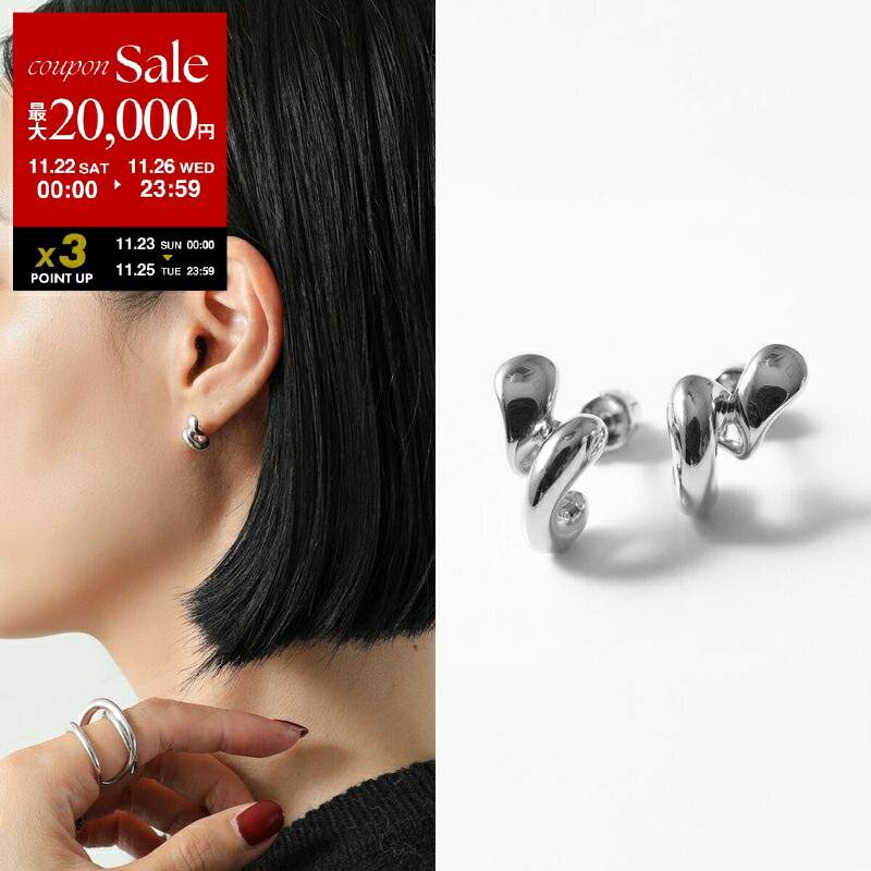 Sale‼️マリアブラック Sofia Twirl ピアス　両耳ペア　シルバー 楽天市場】MARIA BLACK マリアブラック ピアス 100641 Sofia Twirl