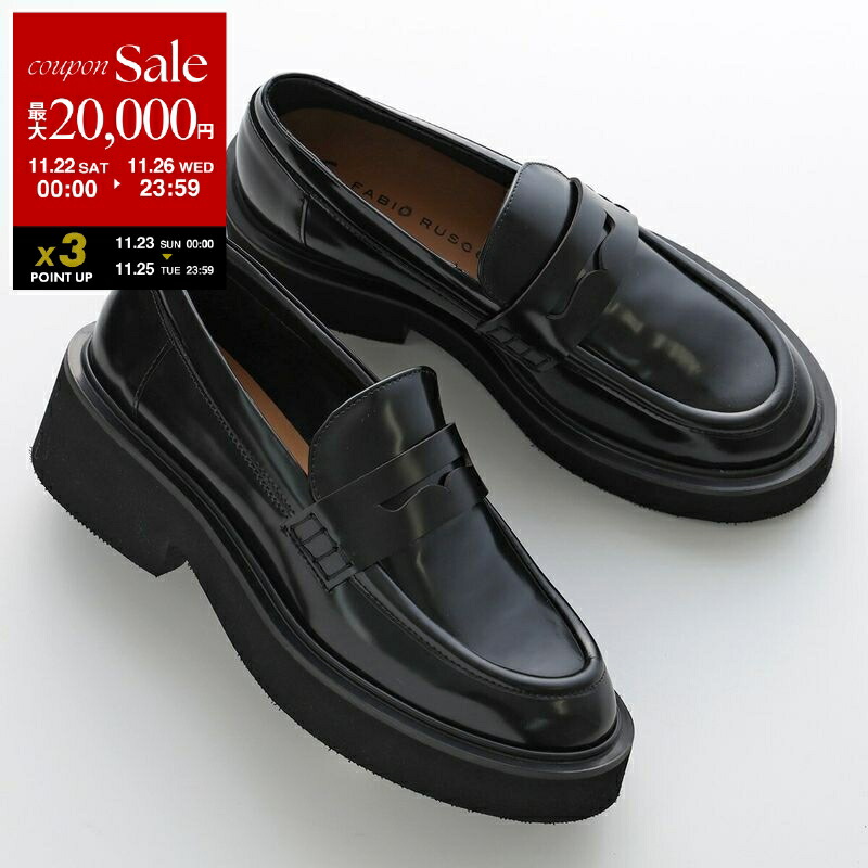 楽天市場】【ブラックフライデー・11/26-23:59迄15％OFFクーポン