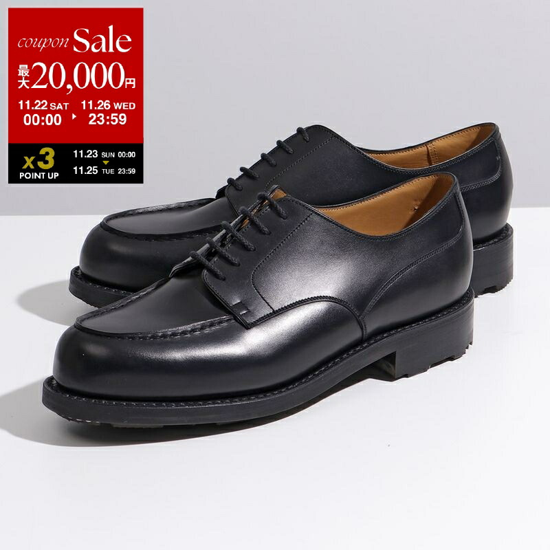 楽天市場】【ブラックフライデー・11/22～26限定・最大2万円OFF