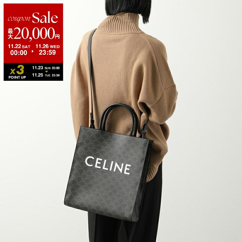 CELINE セリーヌ トートバッグ ミディアム カバ バーティカル 美品 CELINE セリーヌ トートバッグ Medium Cabas Vertical ミディアム
