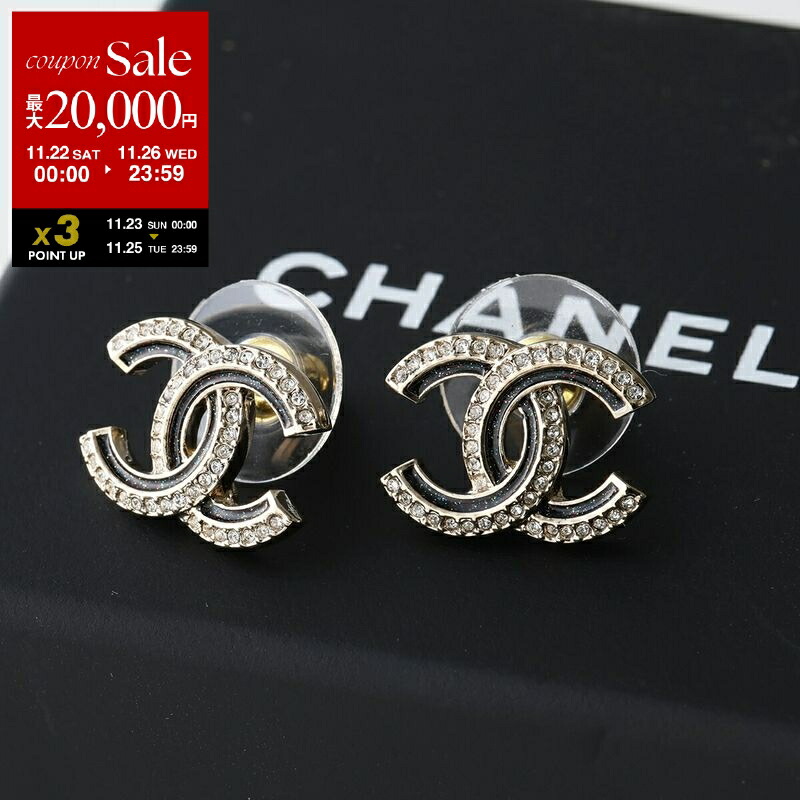楽天市場】CHANEL シャネル ピアス ABC053 B13472 レディース バイ