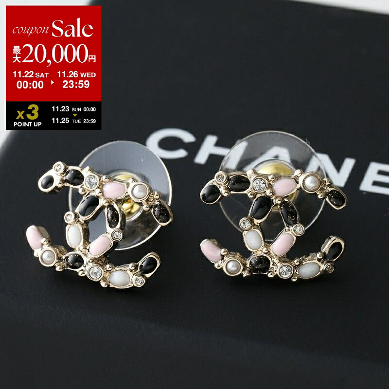 楽天市場】CHANEL シャネル ピアス ABB169 B13473 レディース メタル