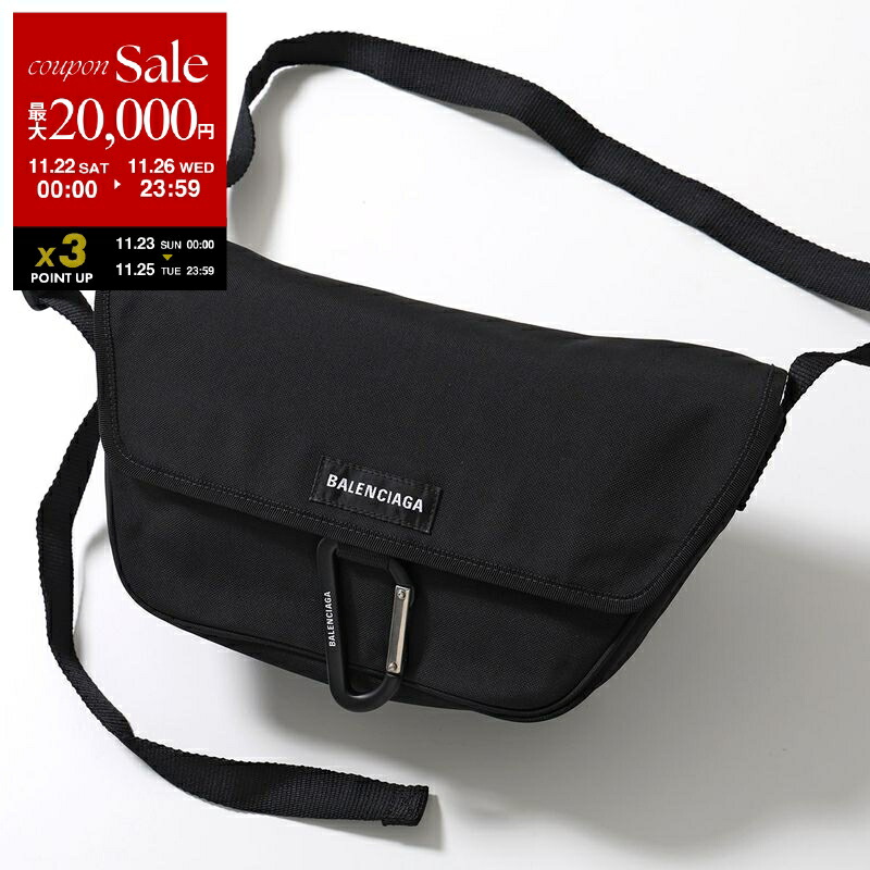 楽天市場】【ブラックフライデー・11/22～26限定・最大2万円OFF