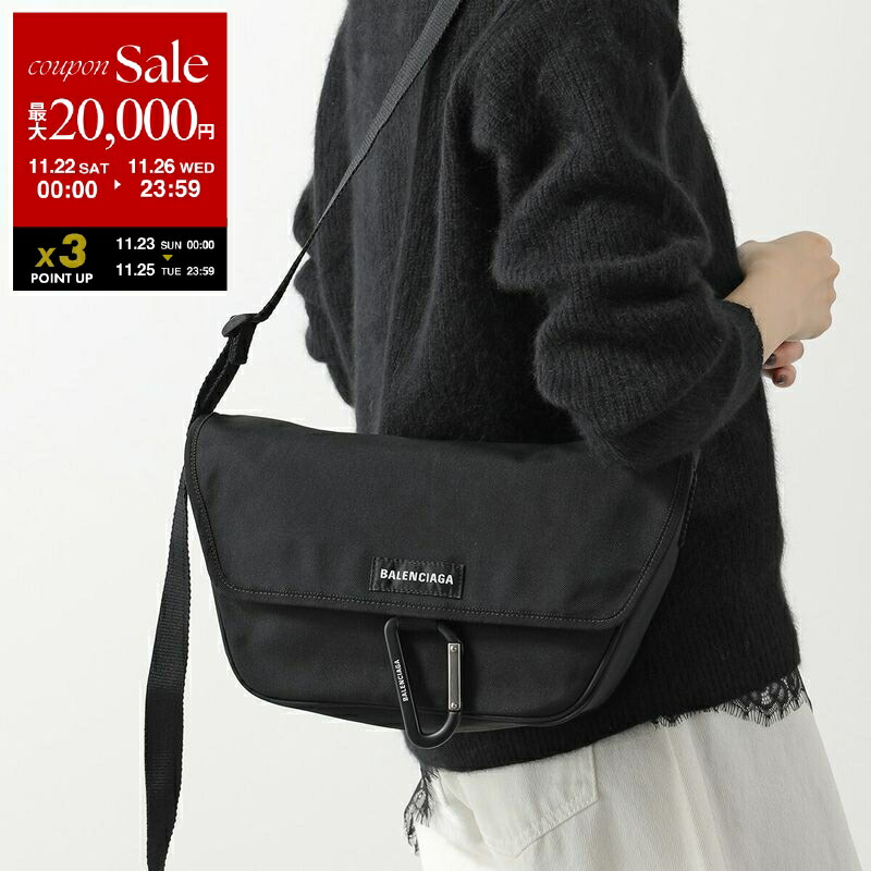 楽天市場】【ブラックフライデー・11/22～26限定・最大2万円OFF