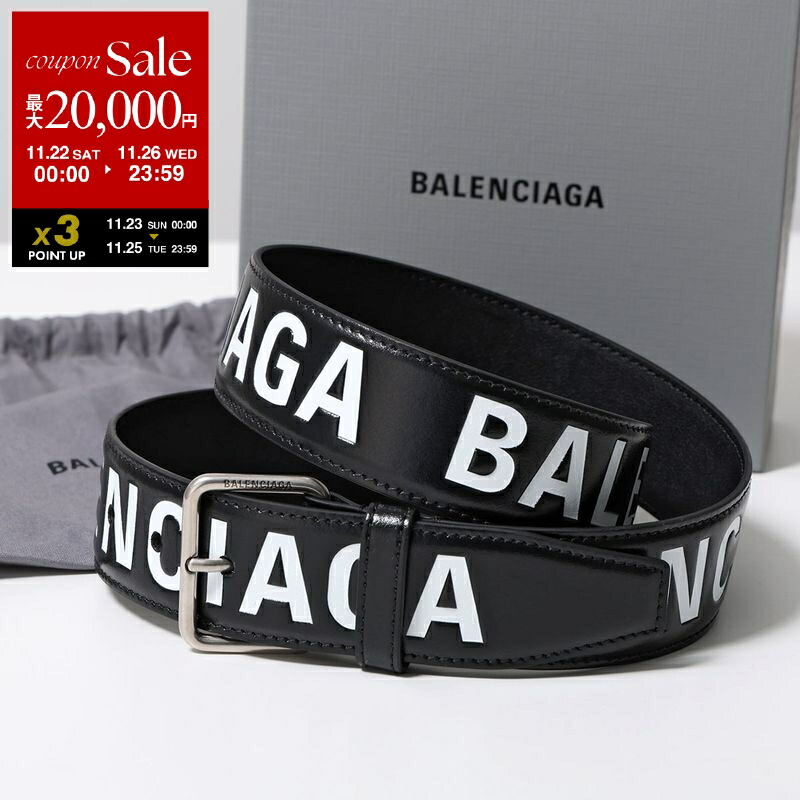 楽天市場】【10%OFF】 バレンシアガ × アディダス ベルト スケーター