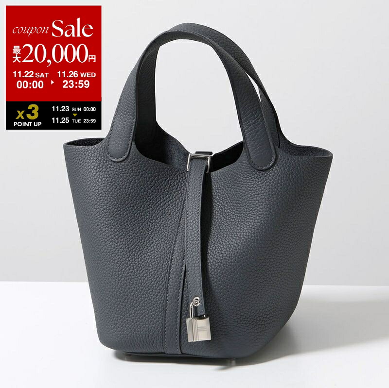 楽天市場】【ブラックフライデー・11/22～26限定・最大2万円OFF