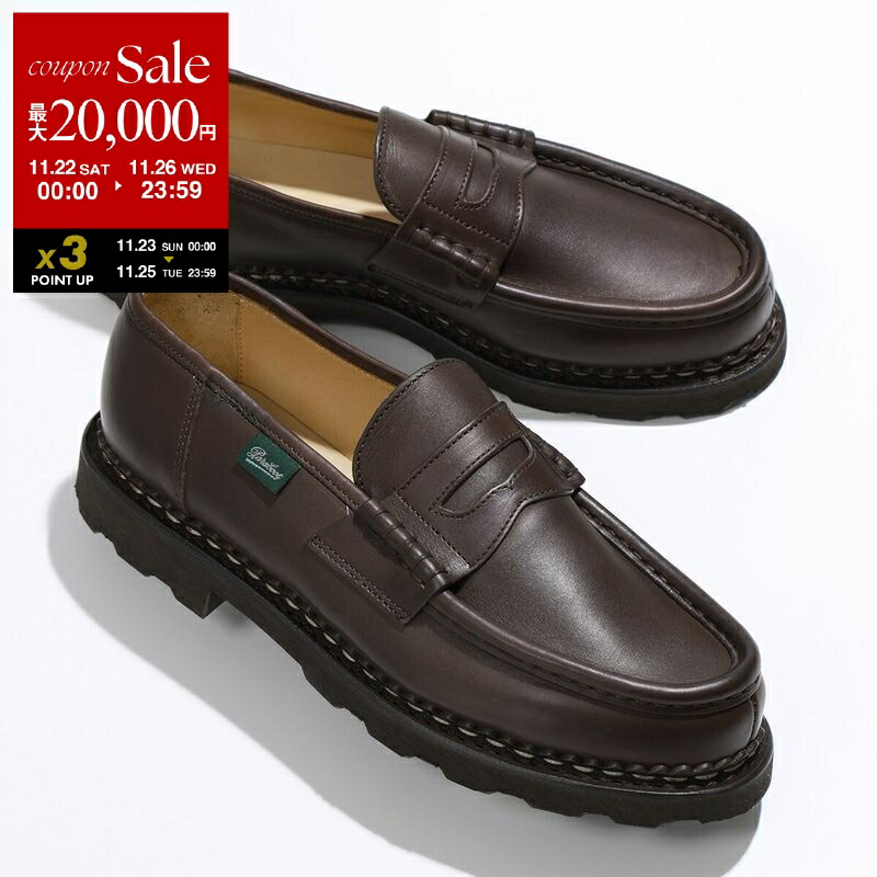 楽天市場】【ブラックフライデー・11/22～26限定・最大2万円OFF